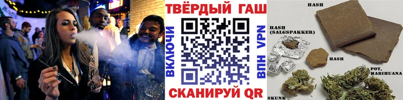 Хочу наркоту Чаплыгин MDMA МЕФ СК МАРИХУАНА ГАШИШ ТГК Амфетамин Cocaine