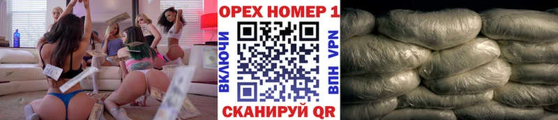 Кокаин Перу  darknet как зайти  Чаплыгин  купить наркотики цена 