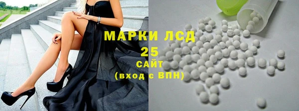 марихуана Алексин