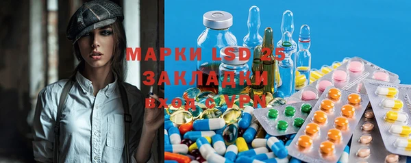 марихуана Алексин
