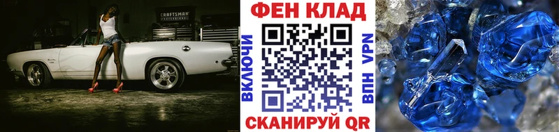 Первитин витя Чаплыгин